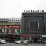 Shanshui Trend Hotel Beijing International Airport Branch
