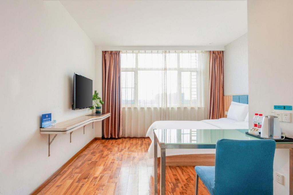 Hotel Shanshui Trend International Airport Branch