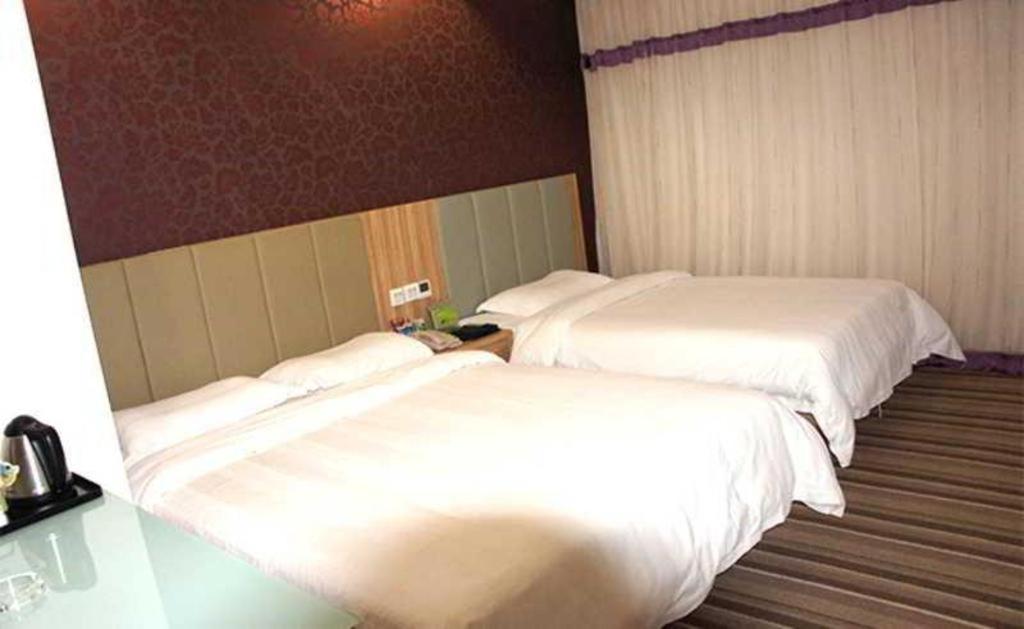 Shanshui Trend International Airport Branch Hotel Peking