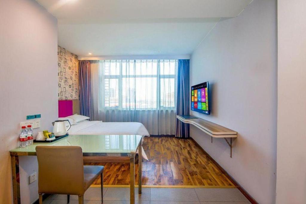 Shanshui Trend International Airport Branch Hotel