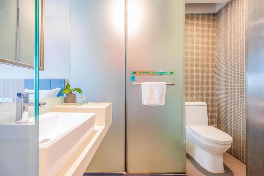 Shanshui Trend International Airport Branch Hotel Peking