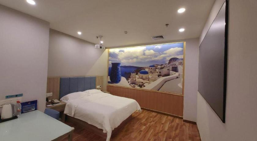 Shanshui Trend International Airport Branch Hotel 4*