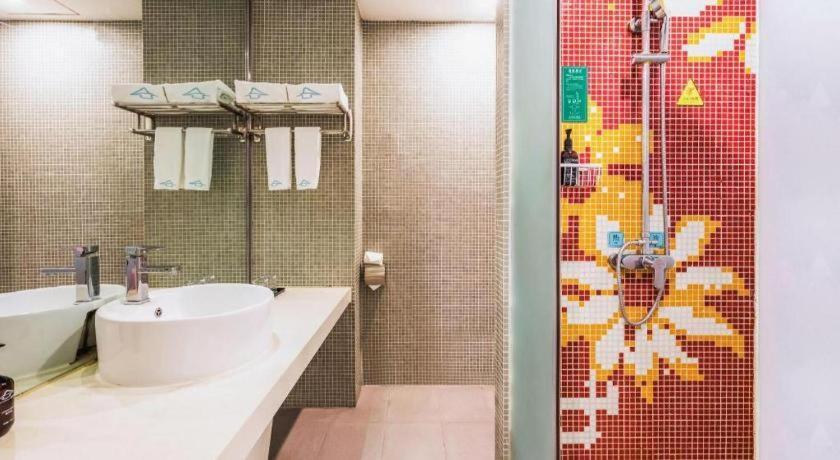 Shanshui Trend International Airport Branch 4*