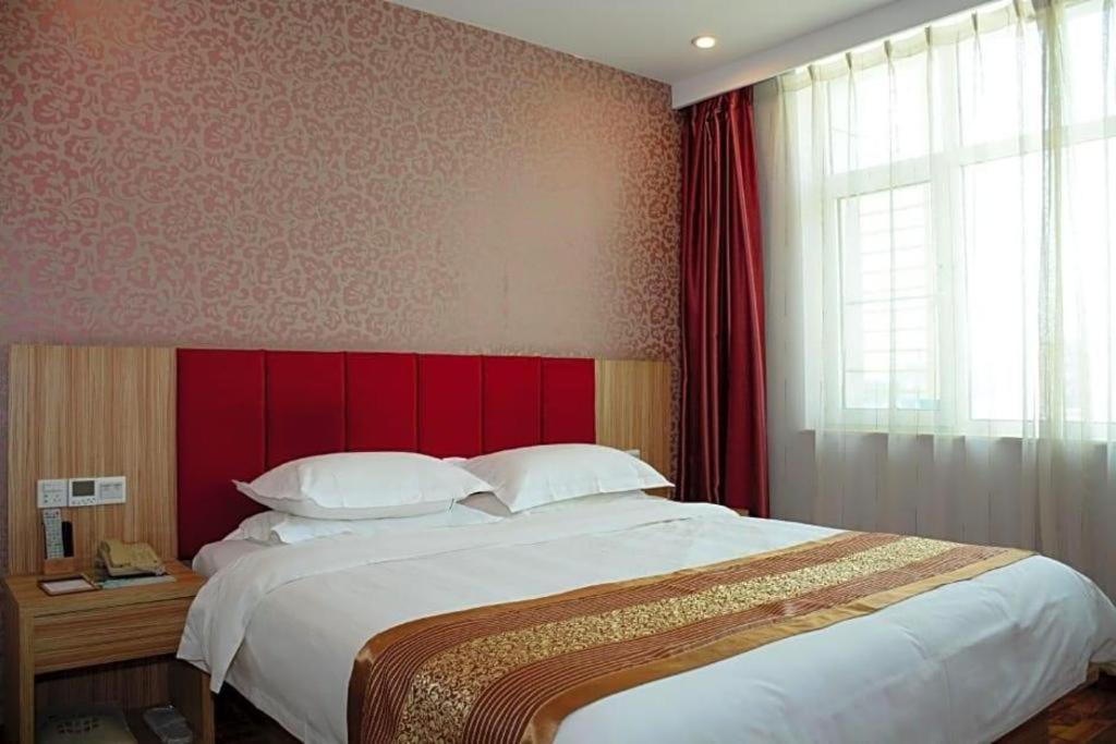 Hotel Shanshui Trend International Airport Branch 4*