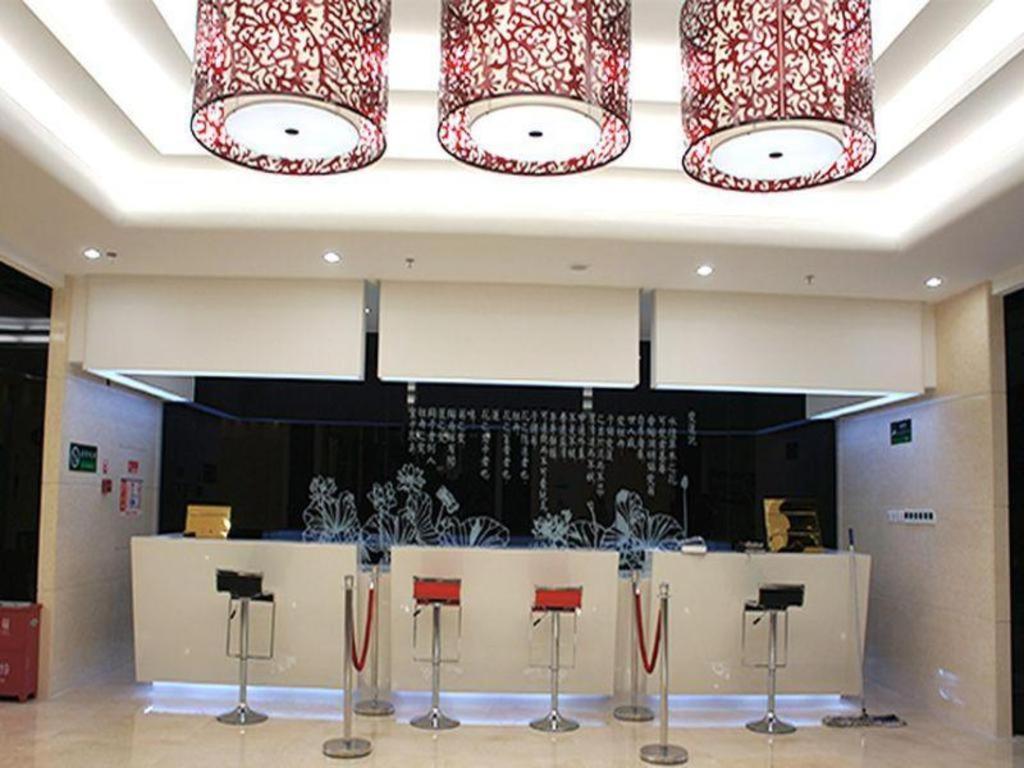 Hotel Shanshui Trend International Airport Branch