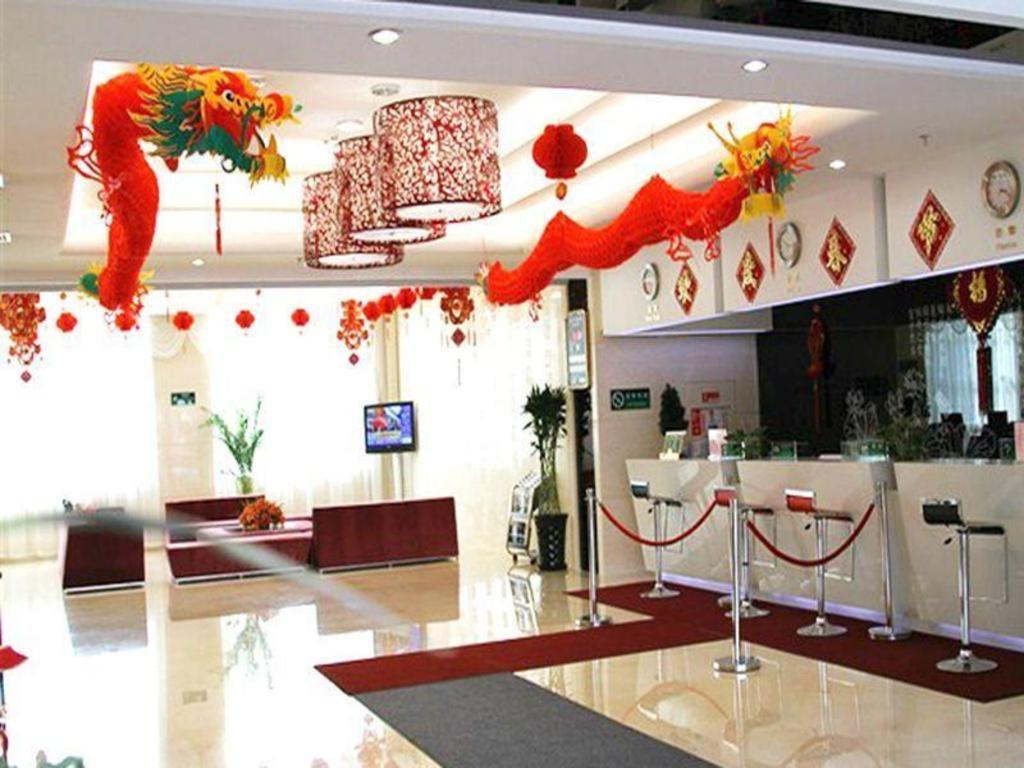 Shanshui Trend International Airport Branch