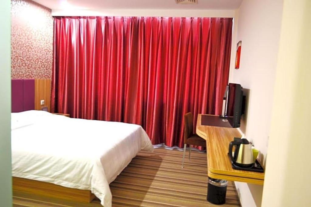 Shanshui Trend International Airport Branch Hotel Peking
