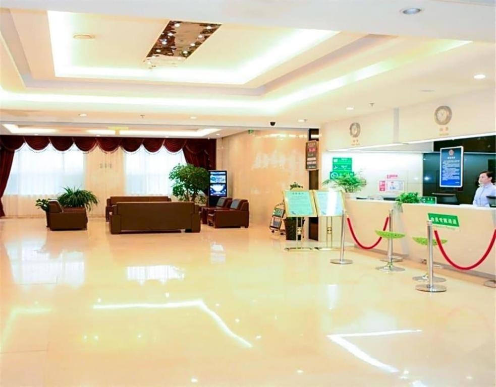 Shanshui Trend International Airport Branch Hotel