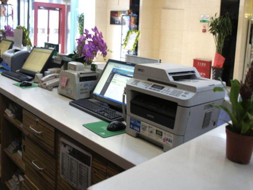 Hotel Shanshui Trend International Airport Branch