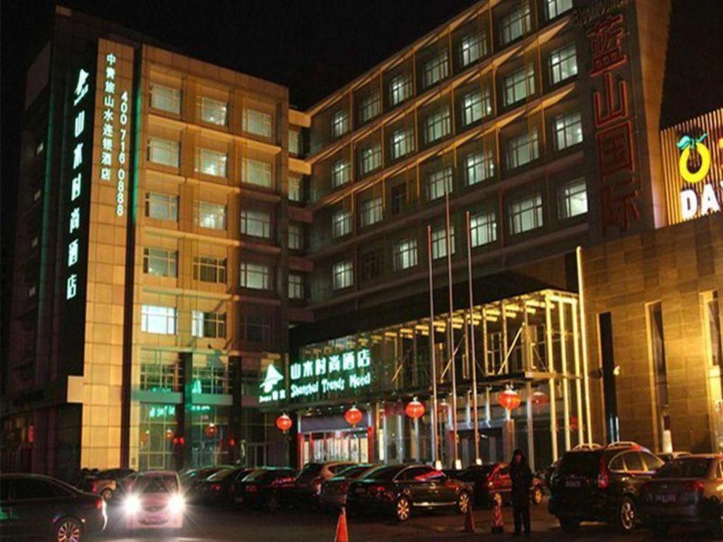 Shanshui Trend International Airport Branch Hotel